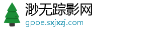 安防行业中人工智能技术应用限制性-渺无踪影网